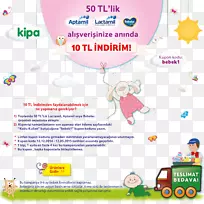 剪贴画气球线点短信-气球-空若网 剪贴画气球线点短信-气球-空若网