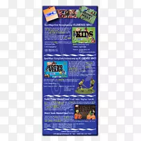 海报产品短信-体育电影海报-空若网 海报产品短信-体育电影海报-空若网