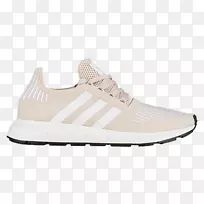 阿迪达斯原版快跑运动鞋阿迪达斯原版NMD r2女鞋aq 0196033号6-adidas-空若网 阿迪达斯原版快跑运动鞋阿迪达斯原版NMD r2女鞋aq 0196033号6-adidas-空若网