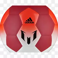 阿迪达斯足球靴-空若网 阿迪达斯足球靴-空若网