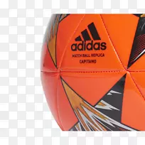2018年欧足联冠军联赛决赛阿迪达斯决赛球-阿迪达斯-空若网 2018年欧足联冠军联赛决赛阿迪达斯决赛球-阿迪达斯-空若网