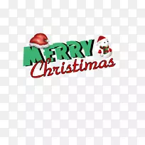 标志字体品牌产品圣诞日-圣诞节压力报价-空若网 标志字体品牌产品圣诞日-圣诞节压力报价-空若网