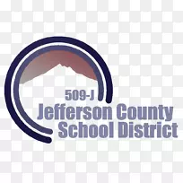 商标字体产品-初级教师议程-空若网 商标字体产品-初级教师议程-空若网