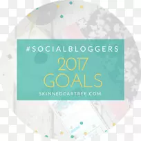 品牌字体产品图案绿松石-2017年团队合作目标-空若网 品牌字体产品图案绿松石-2017年团队合作目标-空若网