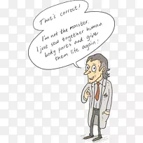 人类行为鼻子剪贴画-迪斯尼团队合作引语-空若网 人类行为鼻子剪贴画-迪斯尼团队合作引语-空若网