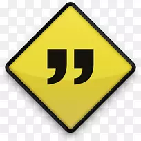 汽车交通标志卡车驾驶-空若网 汽车交通标志卡车驾驶-空若网