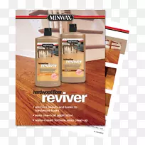 明蜡硬木地板复苏剂品牌清漆产品-安全、团队合作成功-空若网 明蜡硬木地板复苏剂品牌清漆产品-安全、团队合作成功-空若网