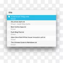 纸字体线产品短信.空白书写笔记本-空若网 纸字体线产品短信.空白书写笔记本-空若网