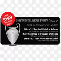 Ʒ�Ʋ�Ʒ�������-��Ȥ�ļ�ѹ��ĭ��װ-������