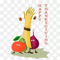 剪贴画动物短信植物.关于生活的有趣的压力诗-空若网 剪贴画动物短信植物.关于生活的有趣的压力诗-空若网