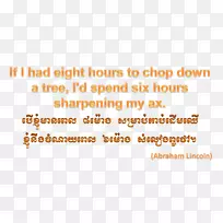 行字体点快乐短信-空若网 行字体点快乐短信-空若网