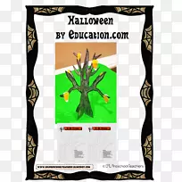 树长颈鹿产品字体图案-树-空若网 树长颈鹿产品字体图案-树-空若网