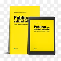 品牌产品设计字体-阿肯色州西边小学教师-空若网 品牌产品设计字体-阿肯色州西边小学教师-空若网