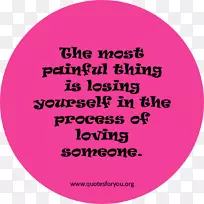 ��Ʒ�������߷ۺ�ɫm-������