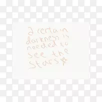 纸字体书法品牌短信.排球引号180像素-空若网 纸字体书法品牌短信.排球引号180像素-空若网