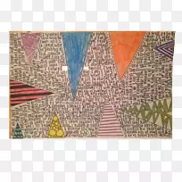 纺织图案线短信.治疗性期刊写作提示-空若网 纺织图案线短信.治疗性期刊写作提示-空若网