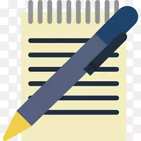 笔记本笔电脑图标文具笔记本电脑-空若网 笔记本笔电脑图标文具笔记本电脑-空若网