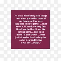 粉红m字型文字短信-有趣的文字引用人才-空若网 粉红m字型文字短信-有趣的文字引用人才-空若网