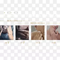 指甲品牌短信-指甲-空若网 指甲品牌短信-指甲-空若网