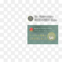 品牌徽标字体产品文字短信-美丽黄金文字引号-空若网 品牌徽标字体产品文字短信-美丽黄金文字引号-空若网