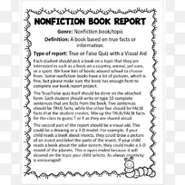 ֽ�����߶���.��С˵д��˼��-������