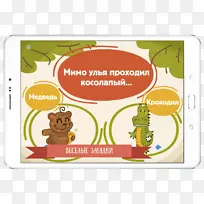 �����������.�����С˵д��˼��-������