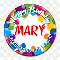 生日气球按钮别针徽章-生日-空若网 生日气球按钮别针徽章-生日-空若网