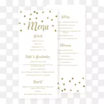 菜单派对婴儿淋浴婚礼新娘淋浴-菜单-空若网 菜单派对婴儿淋浴婚礼新娘淋浴-菜单-空若网