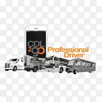 ����˾����ҵ��ʻִ�����ó�����ʻ-������