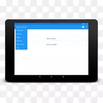 电脑监控多媒体电脑程序截图-电脑-空若网 电脑监控多媒体电脑程序截图-电脑-空若网