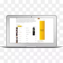 品牌产品设计多媒体.m4a文件格式规范-空若网 品牌产品设计多媒体.m4a文件格式规范-空若网