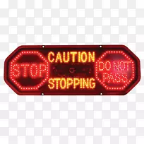 电子标牌显示装置电子产品-室内校车司机以上-空若网 电子标牌显示装置电子产品-室内校车司机以上-空若网