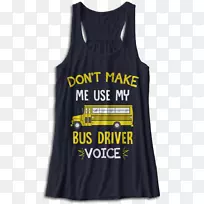 �ƽ�t�����m�������t��-������