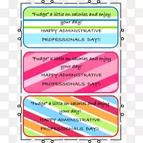 ������Ƕ���-����У��˾������-������