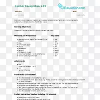 �ļ��ж���.2�꼶���д��˼��-������