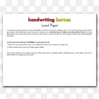 纸字体线短信-感觉害怕的论文写作想法-空若网 纸字体线短信-感觉害怕的论文写作想法-空若网