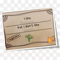 纸字体短信品牌-教学创意写作理念-空若网 纸字体短信品牌-教学创意写作理念-空若网