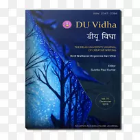 平面设计有机体字体图形.创造性书写笔记本盖-空若网 平面设计有机体字体图形.创造性书写笔记本盖-空若网