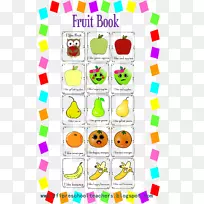 剪贴画产品电脑图标线短信.幼儿园书刊单元-空若网 剪贴画产品电脑图标线短信.幼儿园书刊单元-空若网