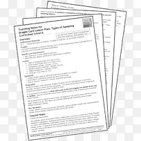 数学统计抽样文件概率-数学-空若网 数学统计抽样文件概率-数学-空若网