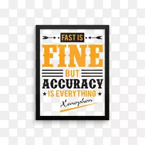 商标字型产品线-短排球引文海报-空若网 商标字型产品线-短排球引文海报-空若网