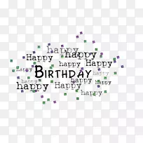 线条字体点紫色品牌线-空若网 线条字体点紫色品牌线-空若网