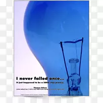 水产品设计钴蓝能水-空若网 水产品设计钴蓝能水-空若网