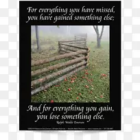 广告短信.团队精神海报-空若网 广告短信.团队精神海报-空若网