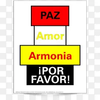 品牌线标牌标志角线-空若网 品牌线标牌标志角线-空若网