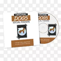 品牌产品设计字体-团队合作励志海报-空若网 品牌产品设计字体-团队合作励志海报-空若网