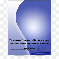 能源紫色海报天空有限公司短信-团队精神海报,西班牙语-空若网 能源紫色海报天空有限公司短信-团队精神海报,西班牙语-空若网