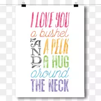 字体矩形爱短信蒲式耳-动物团队激励海报-空若网 字体矩形爱短信蒲式耳-动物团队激励海报-空若网