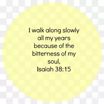 字体品牌线快乐短信-迈克尔杰克逊鼓舞人心的团队合作引语-空若网 字体品牌线快乐短信-迈克尔杰克逊鼓舞人心的团队合作引语-空若网