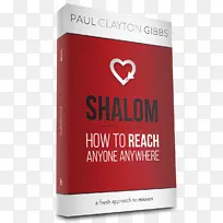 品牌产品设计字体-活橡木小学教师206-空若网 品牌产品设计字体-活橡木小学教师206-空若网